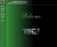 โรงแรมในเครือ ชาลีน่า กรุ๊ป - chaleena.com/
