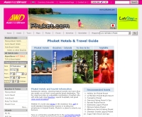 จังหวัดภูเก็ต - phuket.com/