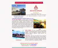 โรงแรม เอเซีย - asiahotel.co.th/bangkok.htm