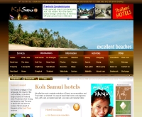 เกาะสมุย - kohsamui.org/