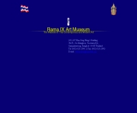 หอศิลปะแห่งรัชกาลที่ ๙  - rama9art.org