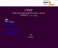 เครือข่ายคุ้มครองสิทธิเด็กและสตรี CWRP - move.to/cwrp