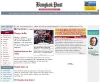 หนังสือพิมพ์ บางกอก โพสต์ - bangkokpost.com