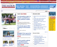 เดอะเนชั่น : The Nation - nationmultimedia.com