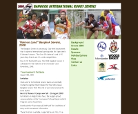 ชมรมรักบี้ แบงคอกคลับเซเว่น - bangkoksevens.com