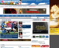 สยามกีฬา - siamsport.co.th