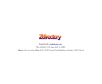บริษัท แซดไดเร็คทอรี่ (ประเทศไทย) จำกัด - zdirectory.com