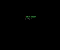 สยามศิลาดล - siamceladon.com