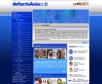 บริษัท เดอ แฟคโต เอเชีย จำกัด - defactoasia.com