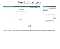 บางกอกเมลล์ - bangkokmail.com