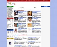 ไตรรงค์ ฟรี อีเมล์ - trirong.com