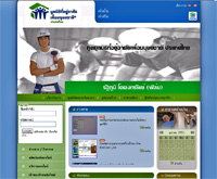 มูลนิธิที่อยู่อาศัยเพื่อมนุษยชาติ (ประเทศไทย) - habitatthailand.org