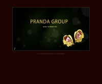 บริษัท แพรนด้า จิวเวลรี่ จำกัด - pranda.com