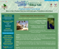 เอ็กซ์โซโลท วิลเลจ - axolotlvillage.com