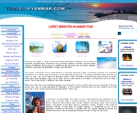 พม่า (ท่องเที่ยวพม่า) - travelmyanmar.com