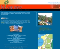 ซีรีน รีสอร์ท - phuket.com/seawind