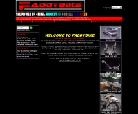 แฟ้ดดี้ไบค์ - faddybike.com