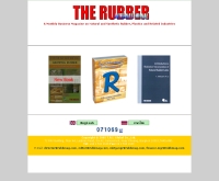 เดอะรับเบอร์ อินเตอร์เนชั่นแนล - rubbmag.com/