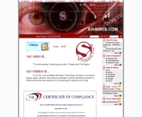 สยามเว็บ - siamweb.com