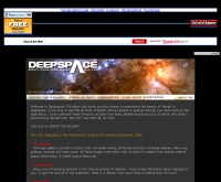 รวมภาพ เนบิวลา กาแล็กซี่ และอื่นๆ - deepspace.s5.com/