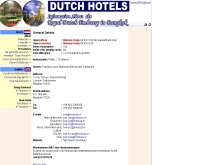 สถานเอกอัครราชทูตเนเธอร์แลนด์ ประจำประเทศไทย - thai-info.net/netherlands/