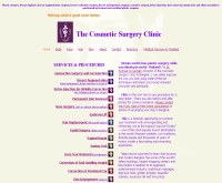 คลีนิกศัลยกรรมความงาม [กรุงเทพฯ] - surgery-cosmetic.net