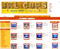 บริษัท เจเคแอล สปอร์ต เซ็นเตอร์ จำกัด - jklcup.com/