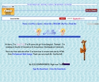 วรรณิชา - angelte.freeservers.com/