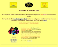 เซฟแอนฟัน - safeandfun.com