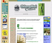 พีที เพลส อพาร์ทเม้นท์ - chiangmai-online.com/pt
