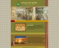 โรงแรม เวียงอินนท์ - wianginn.com/