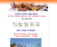 ดอน คาเฟ่ : Don's Cafe and Mart - phuket-dons.com/