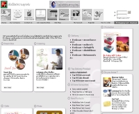 เอส แอนด์ พี : S & P - snpfood.com/