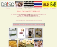 บริษัท ไทยไดโซ อินเตอร์เทรด จำกัด - daiso.com/