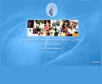 กองทัพอากาศ - rtaf.mi.th