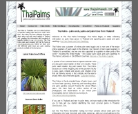 ไทยปาล์ม - thaipalms.com/