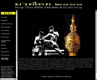 มวยไทย 2000 - members.aol.com/Thaiboxing2000/