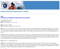 เรียนต่อต่างประเทศ - studyabroad.com/simplehtml/Thailand.html