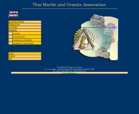 สมาคมหินอ่อนและหินแกรนิตในประเทศไทย - tmga.org