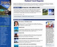 เบญจรงค์ แม็กกาซีน - travel-phuket.com