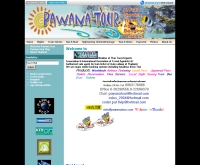 ภาวนาทัวร์แอนด์ทราเวล - pawanatour.com/