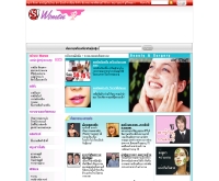 สนุก! บิวตี้ - women.sanook.com/beauty/