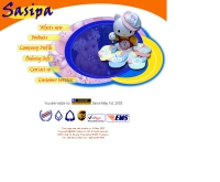 ศศิภาดอทคอม - sasipa.com