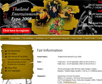 มหกรรมอุตสาหกรรมบันเทิงไทย 2551 - thailandentertainmentexpo.com