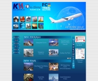 บริษัท ท่องเที่ยวครบวงจร  เคเอส แอน เอส - ksandstravel.com