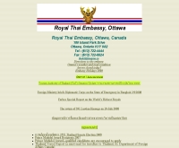 สถานทูตไทยประจำกรุงอัตตาวา - magma.ca/~thaiott/mainpage.htm