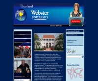 มหาวิทยาลัยเว็บสเตอร์ (ประเทศไทย) - webster.ac.th
