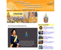 คณะพลังงานและวัสดุ มหาวิทยาลัยเทคโนโลยีพระจอมเกล้าธนบุรี - kmutt.ac.th/organization/Energy