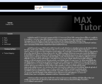 แมกซ์ติวเตอร์ - lightning.prohosting.com/~benchboy/max/index.html