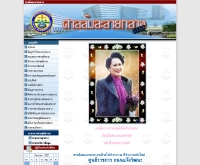 ศาลล้มละลาย - judiciary.go.th/bkcc/